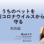 Thumbnail of post image 001