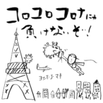 Thumbnail of post image 150