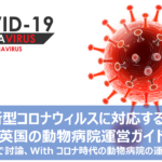 Thumbnail of post image 165